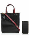 Museo Soft Tote Bag Black - MARNI - BALAAN 7