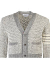 Mohair Tweed 4-Bar Classic V-neck Cardigan Light Grey - THOM BROWNE - BALAAN 5