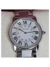 WSRN0012 Men s Watch - CARTIER - BALAAN 3