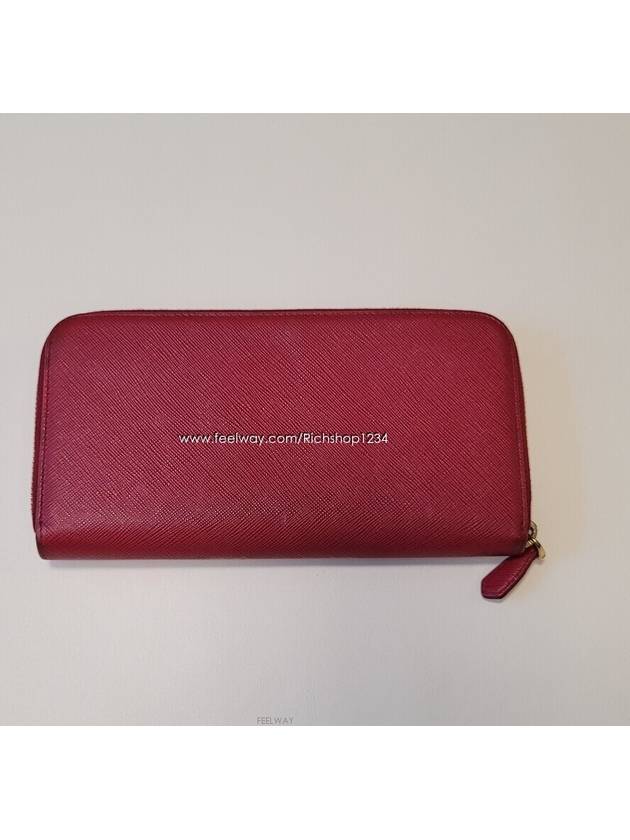 women s long wallet - PRADA - BALAAN 5