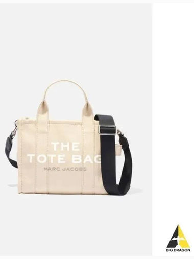 Color The Small Tote Bag Beige MBBAA23029BEX - MARC JACOBS - BALAAN 1