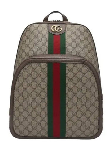 Medium Ophidia GG Supreme Backpack - GUCCI - BALAAN 1