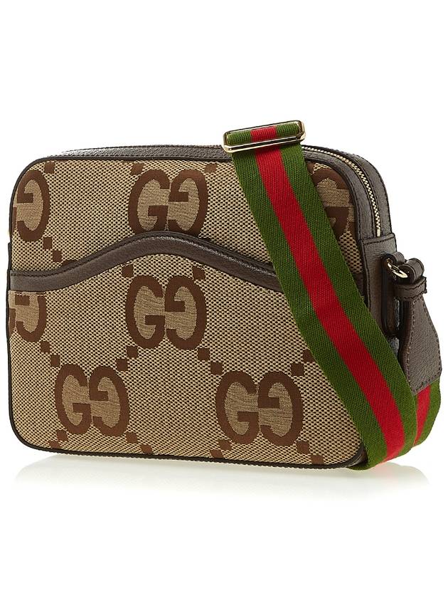 Jumbo GG Canvas Cross Bag Brown - GUCCI - BALAAN 3