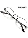 Glasses frame RB65472503 lightweight semirimless - RAY-BAN - BALAAN 1