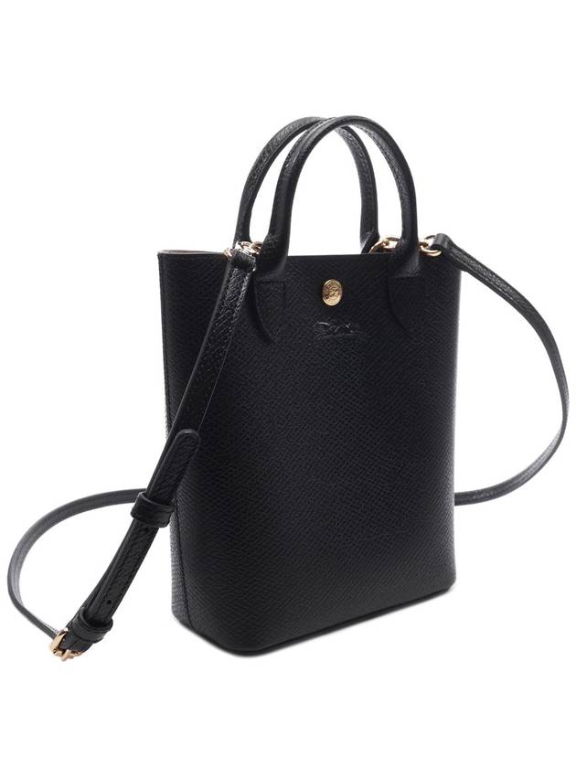 Epure XS Shopping Tote Bag Black - LONGCHAMP - BALAAN 4