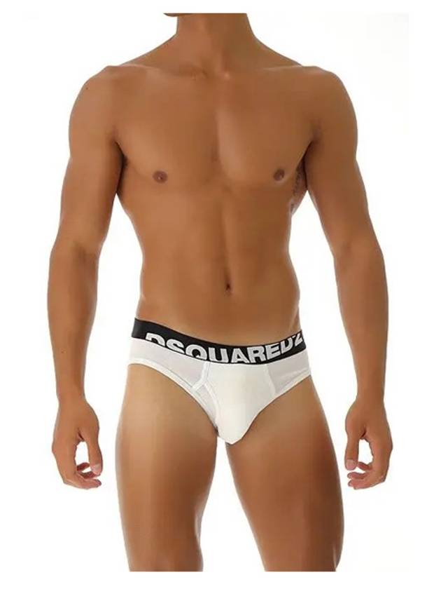 Underwear DCX670030ISA01 100 White - DSQUARED2 - BALAAN.