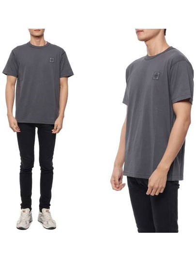 Cotton Jersey Compass Patch Short Sleeve T Shirt Dark Grey - STONE ISLAND - BALAAN 2