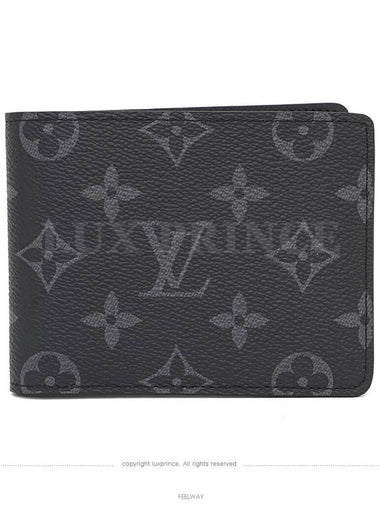 men s wallet - LOUIS VUITTON - BALAAN 1