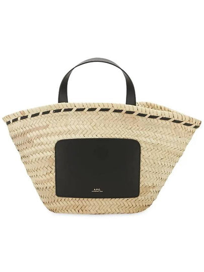 Joe Small Raffia Basket Tote Bag Black - A.P.C. - BALAAN 2