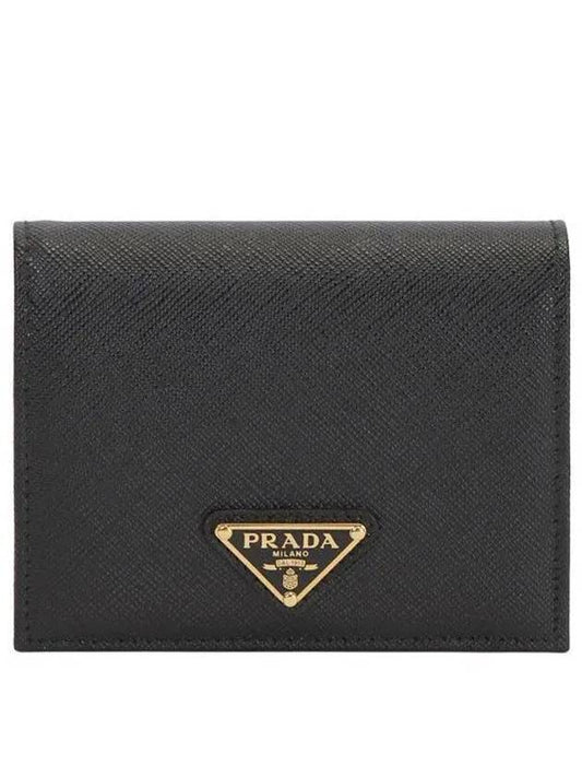 Gold Hardware Triangle Logo Saffiano Half Wallet Black - PRADA - BALAAN 2