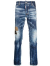 Patchwork Washed Jeans Blue - DSQUARED2 - BALAAN 1