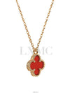 women necklace - VANCLEEFARPELS - BALAAN 2