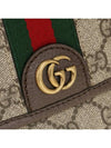 24 ss GG Supreme Fabric Leather Shoulder Strap WITH Iconic Web Band 761741FACJQ9741 B0650983044 - GUCCI - BALAAN 6