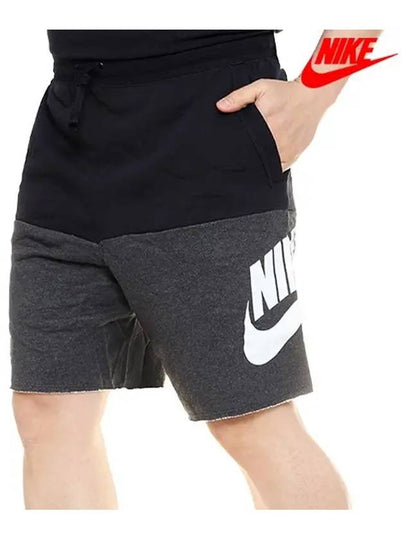 Sportswear Alumni Shorts Grey - NIKE - BALAAN 2