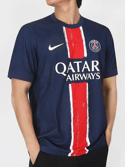 Paris Saint-Germain 2024/25 ADV Match Home Authentic Jersey Short Sleeve T-Shirt Navy - NIKE - BALAAN 2