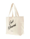 Unisex Cafe Kitsune Eco Bag SPCKU05100 LT - MAISON KITSUNE - BALAAN 3