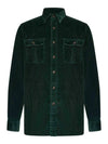 Corduroy Long Sleeve Shirt Green - POLO RALPH LAUREN - BALAAN 2