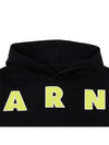 Kids hoodie M01266 M00RE 0M900 Adults can wear - MARNI - BALAAN 3