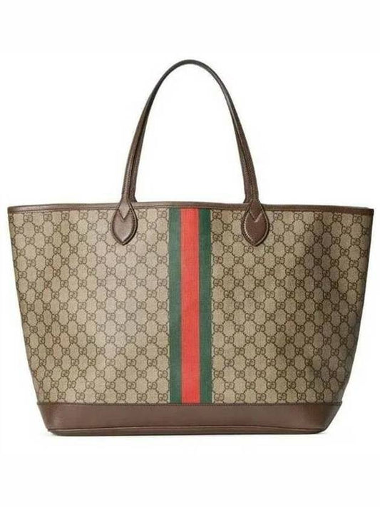 Ophidia GG Supreme Large Tote Bag Beige - GUCCI - BALAAN 2