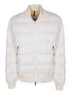 Women's Argo Down Padding Off White - MONCLER - BALAAN 2