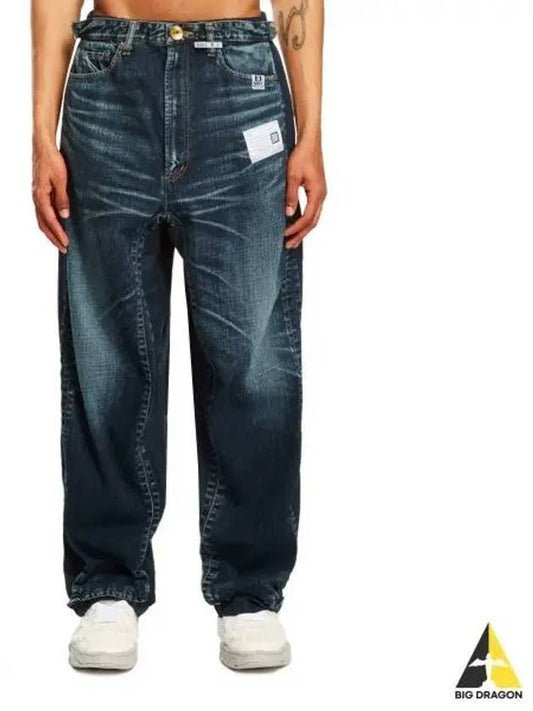 Embedded Denim Jeans Indigo - MIHARA YASUHIRO - BALAAN 2