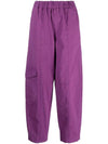 Banding Waist Tapered Straight Pants Purple - GANNI - BALAAN 1