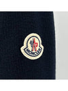 Knit padded zip up jacket - MONCLER - BALAAN 8