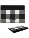 Check Print 2-tier Card Wallet Dark Burch Brown - BURBERRY - BALAAN.