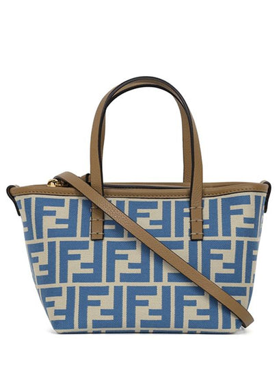 Roll FF Jacquard Small Tote Bag Blue - FENDI - BALAAN 2