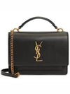 Sunset Chain Wallet Cross Bag Black - SAINT LAURENT - BALAAN 2