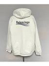 hoodie 110 - BALENCIAGA - BALAAN 2