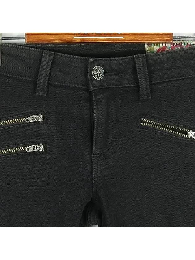 Smith Market Used Luxury Black Jeans Women s Clothing - SIWY - BALAAN 2