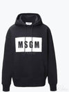 Box Logo Print Cotton Hoodie Black - MSGM - BALAAN 2