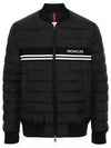 Mounier Short Down Jacket Black - MONCLER - BALAAN 1