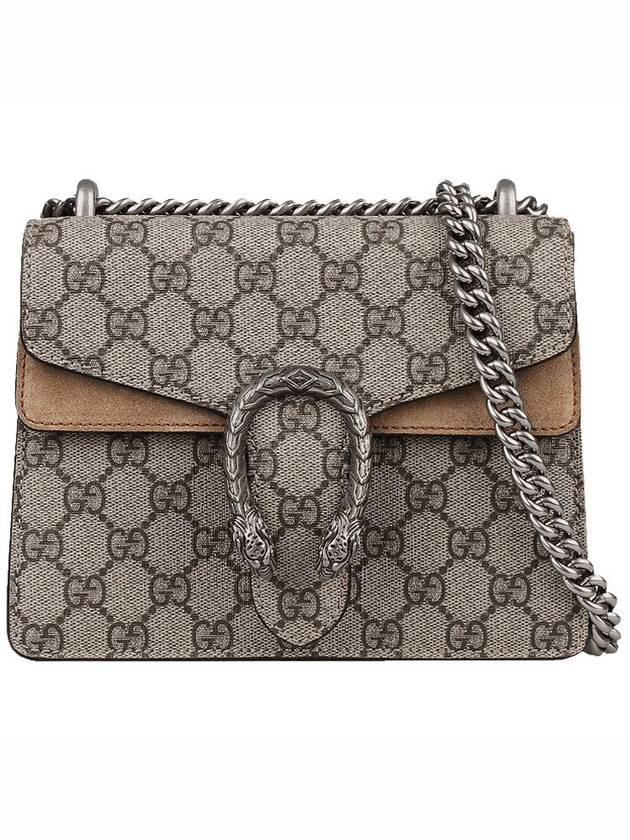 Dionysus GG Supreme Chain Small Canvas Shoulder Bag Beige - GUCCI - BALAAN 3