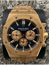 Royal Oak Chronograph Blue Plate 26331OR - AUDEMARS PIGUET - BALAAN 1