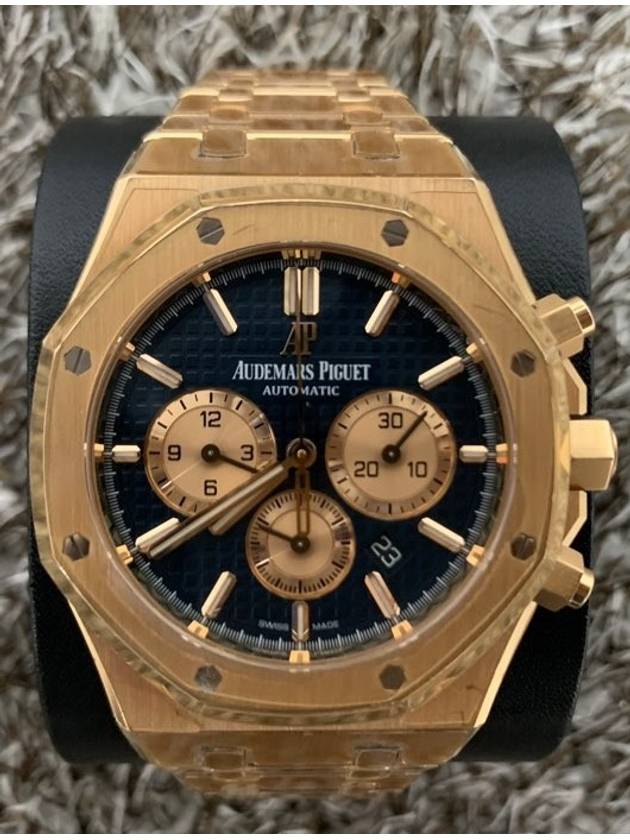 Royal Oak Chronograph Blue Plate 26331OR - AUDEMARS PIGUET - BALAAN 1