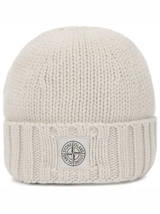 Logo Patch Wool Beanie Beige - STONE ISLAND - BALAAN 2