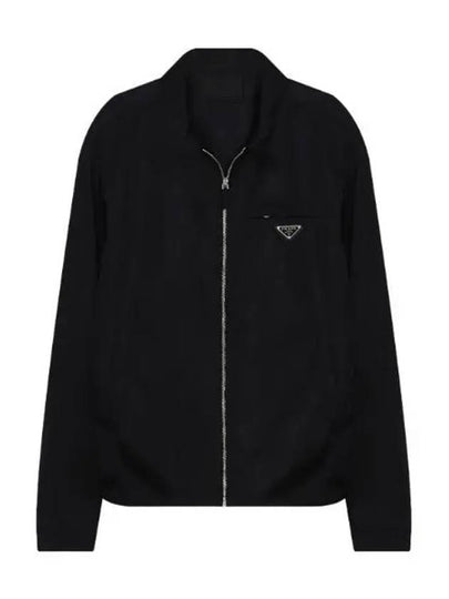 Re-Nylon Zip Up Gabardine Blouson Jacket Black - PRADA - BALAAN 2