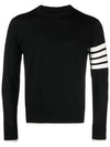 4-Bar Knit Top Black - THOM BROWNE - BALAAN 3