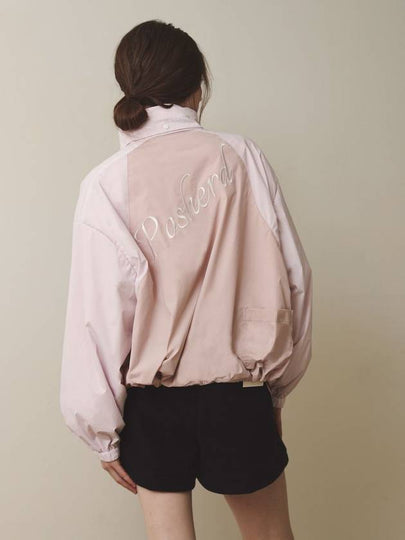 Block windbreaker light pink - POSHERD - BALAAN 2