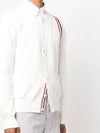 RWB Striped Intarsia Cotton Cardigan White - THOM BROWNE - BALAAN 4