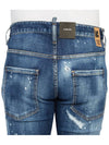 Distressed Straight Jeans Blue - DSQUARED2 - BALAAN 8