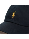 Pony Embroidered Logo Twill Ball Cap Black - POLO RALPH LAUREN - BALAAN 4