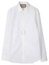 Mini Interlocking G Dot Long Sleeve Shirt White - GUCCI - BALAAN 2