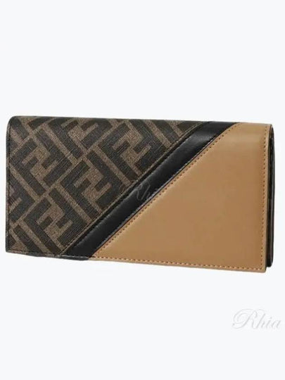 Continental FF Motif Fabric Long Wallet Brown - FENDI - BALAAN 2