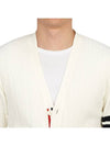 4-Bar Stripe Cable Knit Cardigan White - THOM BROWNE - BALAAN 9