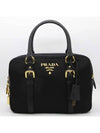 Tesuto Square Saffiano Tote Bag Black - PRADA - BALAAN 2