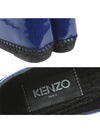 2ES180 F58 76 Enamel Espadillo Tiger - KENZO - BALAAN 7