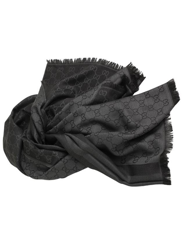 GG Jacquard Wool Silk Two-Tone Muffler Grey - GUCCI - BALAAN 4